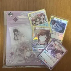 2026年最新】大崎甜花 アクリルスタンドの人気アイテム - メルカリ