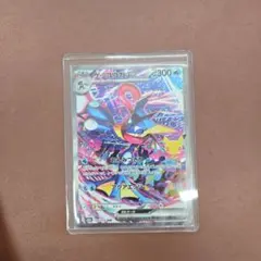 30thゲッコウガex SAR