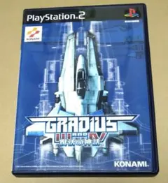 グラディウスIII&IV 〜復活の神話〜 PS2