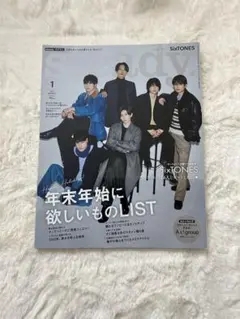 Item thumbnail for item 92f6ce75-6114-410a-a5ee-0d782b8cfa0f