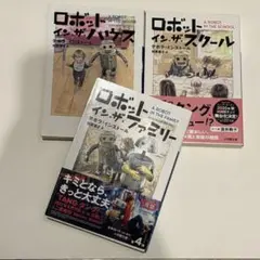 Item thumbnail for item 21e969ae-45e5-43f2-a12c-fa2b8e59e232