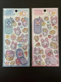 平成はっぴーフォンシール フワフワらびちゃん 2点セット