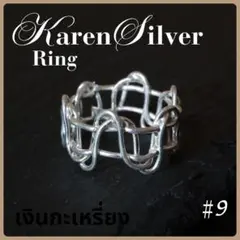 2025年最新】カレン族シルバーの人気アイテム - メルカリ