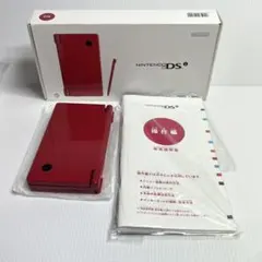 極美品　ニンテンドーDSi レッド 本体