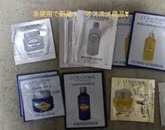 L'Occitane トライアルセット