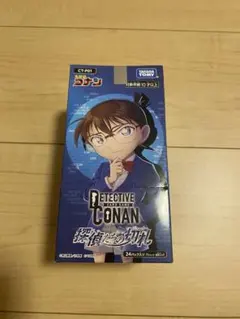 Item thumbnail for item 14935744-1091-4046-b42b-0b449e3348b9