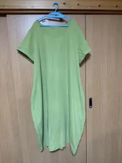 Item thumbnail for item 906232a6-c1e8-4185-9c9b-b8c44587a698