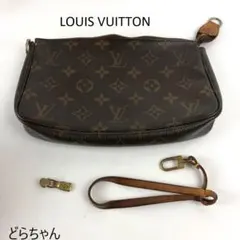 Item thumbnail for item b5fe3a97-4e4a-4896-a19e-05f748ddf7bd