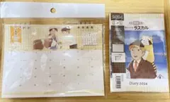 Item thumbnail for item 2d6b1256-8fb2-46d1-9268-7b822190b017