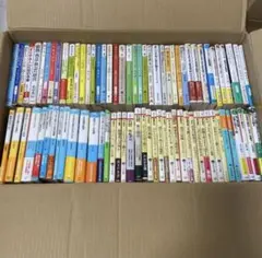 価格交渉OK！銀色夏生さん 59冊 つれづれ1～19 ムック本 角川 幻冬舎 お値下げ可！銀色夏生さん 59冊 つれづれ1～19 ムック本 角川 幻冬舎