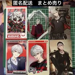 葛葉　チェキ風カード　まとめ売り