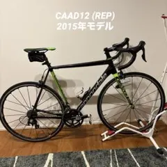 10インチ ACクレージュ PCD110 4本　旧車　ネオクラシック　現状 10インチ ACクレージュ PCD110 4本 旧車 ネオクラシック 現状 - メルカリ
