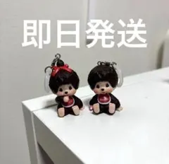 モンチッチ　モンチッチちゃん　めじるしアクセサリー　アンブレラマーカー　２個