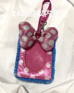 ミニパル　カードホルダー