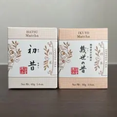 一保堂茶舗 抹茶 初昔 40g×5箱セット Amazon | 【初昔】一保堂茶舗 抹茶 初昔(はつむかし)40g箱