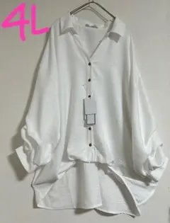 大きいサイズ シャツ