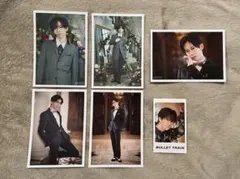 超特急 リョウガ 生写真 セット