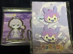 ちょこらび ゆぺくん グッズ まとめ売り ちょこらび ゆぺくん - メルカリ
