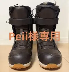 Item thumbnail for item 950ffa47-e505-424c-a7f2-f5e9f25329fa