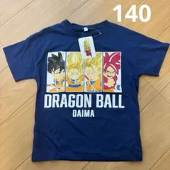 DRAGON BALL DAIMA Tシャツ ネイビー140㎝