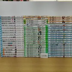 角川つばさ文庫　まとめ売り92冊 最終値引き品⭐︎角川つばさ文庫 まとめ売り92冊 - メルカリ