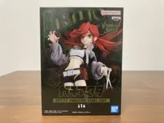 2026年最新】ガチアクタ VIBRATION STARS リヨウの人気アイテム - メルカリ