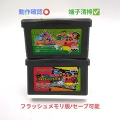 マ―チャ様 リクエスト 3点 まとめ商品