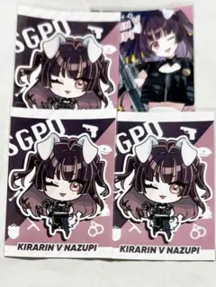 ストグラSGPD PUS ランダムブロマイド 4枚セット