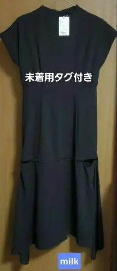 【未着用タグ付き】qumerry. サイドカットワンピース 黒 キュメリ