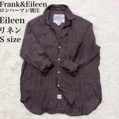 【希少サイズ✨】フランクアンドアイリーン　Eileen　リネン　スキッパーシャツ