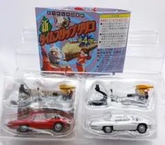 新タイムスリップグリコ Mazda Cosmo Sportフィギュア 赤/白