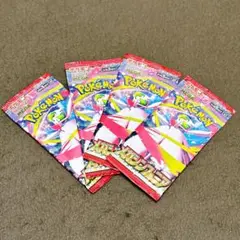 ポケモンカード　メガシンフォニア　4パック　重量サーチ済み
