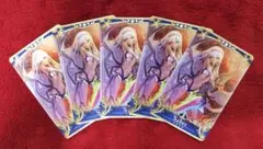 Item thumbnail for item c0d98a70-b7fb-46c0-b2d6-337b150e73bf