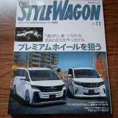 ドンちゃん様 リクエスト 2点 まとめ商品