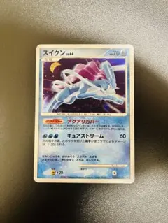 ポケモンカード スイクン LV.44 DPBP#295