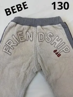 コーデュロイパンツ 130