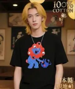 【早い者勝ち】新品　みゃくみゃく　パロディ　おもしろ　Tシャツ　黒　L