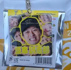 阪神タイガース 2025年優勝記念シークレット顔柄キーホルダー