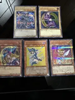 遊戯王OCG カードセット ブラックマジシャン ブラックマジシャンガール