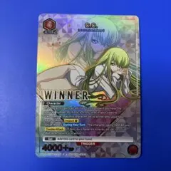 ユニオンアリーナ 英語版 C.C. WINNER UEPR プロモ