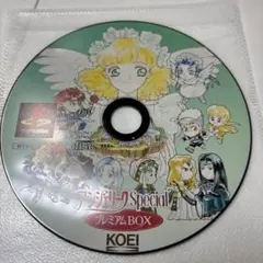 アンジェリークSpecial プレミアムBOX PS1ソフト