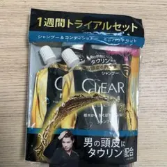 クリアフォーメン 1週間 トライアルセット シャンプー&コンディショナーのサムネイル