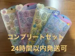 【正規品】うるちゅる ポップシール おぱんちゅうさぎ んぽちゃむ