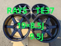 2026年最新】te37 114.3の人気アイテム - メルカリ