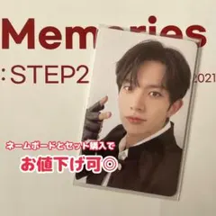 ENHYPEN Memories STEP2 DVD ヒスン トレカ メモリーズ