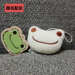 ②　かえるのピクルス　もちもちフェイスマスコット　新品未使用