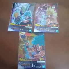 ドラゴンボール 一番くじ クリアファイル 3点セット