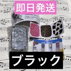 本当に録音再生 なつかしのガラケーマスコット　ガチャガチャ ピンク ブラック