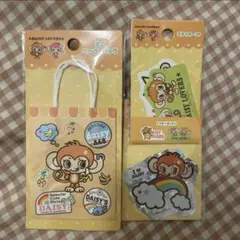 デイジーラバーズルッキー時計付きキーホルダー　平成レトロ デイジーラバーズルッキー時計付きキーホルダー 平成レトロ