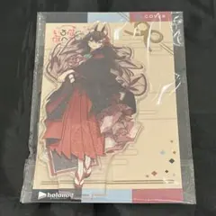 ホロライブCD 可惜夜歌集 新品未開封 大神ミオ 白上フブキ 百鬼あやめ